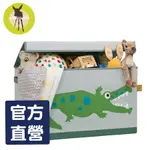 德國LASSIG-玩具收納箱-小鱷魚