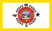 Flag of the Passamakoddy Indian Tribe 2" Decal