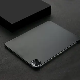 蘋果iPad Pro保護殼/20新款11/12.9英寸平板電腦殼輕薄防摔硬殼