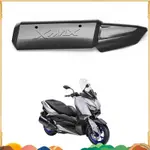 山葉 YAMAHA XMAX 250 300 400 XMAX250 XMAX300 XMAX400 FFEFHRUDH