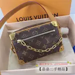 現貨+ LV 路易威登 SOFT TRUNK 經典老花 盒子包 金色鏈條 單肩包 斜挎包 M68906 棕色