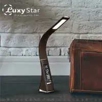 在飛比找momo購物網優惠-【Luxy Star 樂視達】樂視達尊爵典藏LED皮紋檯燈