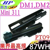 在飛比找樂天市場購物網優惠-HP PT09 電池-惠普 PAVILION DM1，DM2