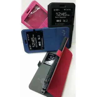 彰化手機館 出清特賣 HTC DESIRE620 手機皮套 視窗皮套 側掀站立 清水套 保護套 手機套 620