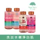 TREE HUT 樹上小屋乳木果沐浴露 532ml (多款可選)