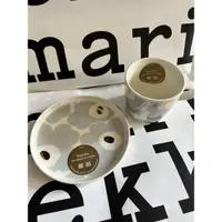 在飛比找蝦皮購物優惠-芬蘭 Marimekko 極少見耶誕杯灰金色限量絕版全系列-