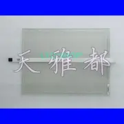 Genuine New For E001051 SCN-AT-FLT15.0-Z50-0H1-R 15" Touch Screen Glass