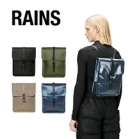 在飛比找樂天市場購物網優惠-丹麥Rains｜Backpack Micro / Micro