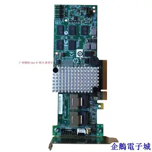 溜溜雜貨檔LSI 9260-8i 磁盤陣列卡raid PCIe SAS SATA擴展 超微 SAS2108