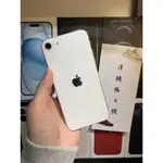 【3期0利率】APPLE IPHONE SE2 64G 4.7吋 A2296 蘋果 SE2 有實體店 可面交 #3075