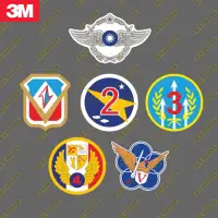 在飛比找蝦皮商城精選優惠-中華民國 空軍 軍徽 空軍戰術戰鬥機聯隊徽章 一到五聯隊 組