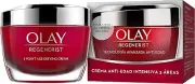 Olay Regenerist 3 Areas Intensive Anti-Aging Cream Face Treatment - 15ml