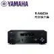 (贈10%遠傳幣)YAMAHA山葉 網路串流音樂 綜合擴大機 R-N600A 公司貨