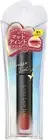 ELIZABETH Little Lady Luxe Mousse Tint Lip 01 Framboise Mousse