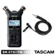 限時★.. 【日本 TASCAM 】DR-07X + TM-10LB 達斯冠 攜帶型數位錄音機+領夾式麥克風 套組 正成公司貨【全館點數5倍送】【跨店APP下單最高24%點數!!】