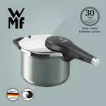 【德國WMF】FUSIONTEC 快力鍋/壓力鍋6.5L(鉑灰色)