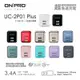 ONPRO UC-2P01 PLUS 雙USB 電源供應器 充電器 5V 3.4A 快充頭 豆腐頭 充電頭 快充 雙輸出 超急速充電【APP下單4%點數回饋】