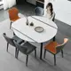餐桌椅組合 輕奢 伸縮折疊 小戶型 家用 現代簡約 方圓兩用 飯桌