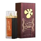 Lattafa Perfumes Ser Al Khulood 100ml EDP (Unisex) SP 100% Genuine (New)