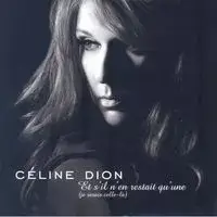 在飛比找博客來優惠-Celine Dion / Et S’il N’en Res