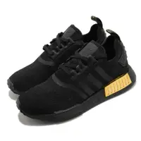 在飛比找ETMall東森購物網優惠-adidas 休閒鞋 NMD R1 襪套式 女鞋 海外限定 