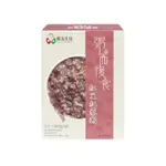 【即期良品】飯友．粥而復始 300G*2包/盒｜個人份即時料理、低糖、低脂肪、銀髮友善