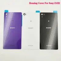 在飛比找蝦皮購物優惠-索尼 Xperia Z1 Z2 L39H L50W L50 