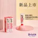 韓國【Bristik】動物小夥伴 兒童含氟牙膏(草莓)50g