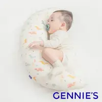 在飛比找蝦皮商城優惠-【Gennies 奇妮】寶寶抗菌安撫枕/恐龍樂園-淘氣米(G