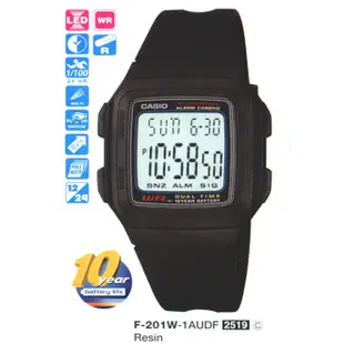 全新CASIO手錶(美運公司)F-201W有黑/金二色【10年電池貪睡裝置閏年自動調整】