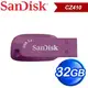 SanDisk CZ410 Ultra Shift 32GB U3隨身碟《薄暮紫》(讀取100MB/s)