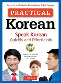 在飛比找三民網路書店優惠-Practical Korean ─ Speak Korea