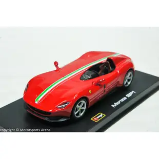 【現貨特價】1:43 Bburago Signature Ferrari Monza SP1 2018