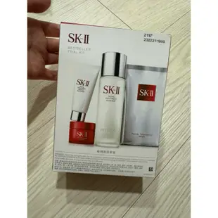 SK-II 暢銷體驗組 (青春露+潔面乳+活膚霜+青春敷面膜