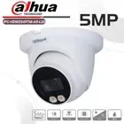 Dahua IPC-HDW3549TM-AS-LED 5MP Dome PoE Outdoor Security IP Camera Built-in Mic