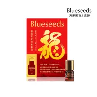 在飛比找momo購物網優惠-【Blueseeds 芙彤園】騰龍財富滾珠精油 2ml(堅持