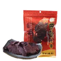 在飛比找momo購物網優惠-【清真市集】牛肉乾/任買2包送1罐肉鬆(60年清真國際牛肉店