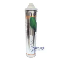 在飛比找樂天市場購物網優惠-[淨園] Everpure S104/濾芯-美國原廠平行輸入