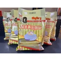 在飛比找蝦皮購物優惠-品皇咖啡 品皇二合一即溶咖啡16公克×38包入(新包裝)  