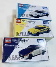 Takara Tomy Nissan Gt-R Shinkalion Tomica 3-Piece Set