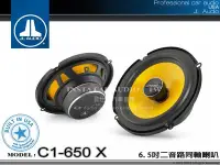 在飛比找Yahoo!奇摩拍賣優惠-音仕達汽車音響 美國 JL AUDIO C1-650 X 6