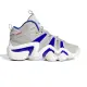 【adidas 愛迪達】Crazy 8 男鞋 灰藍色 麂皮 高筒 緩震 運動鞋 實戰 訓練 籃球鞋 IG3737