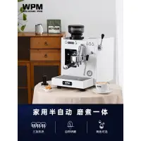 在飛比找蝦皮購物優惠-WPM惠家咖啡机KD310GB家用意式半自动咖啡研磨冲煮一体