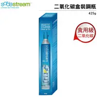 在飛比找樂天市場購物網優惠-Sodastream二氧化碳全新旋轉鋼瓶 (425g) 恆隆