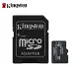 Kingston金士頓 INDUSTRIAL 8G microSDHC U3 V30 工業高耐用 記憶卡 TF卡