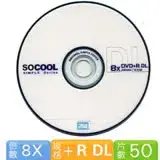 在飛比找遠傳friDay購物精選優惠-SOCOOL DVD+R 8X DL 50片裝