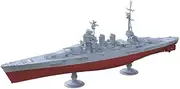 YYC1800586S 1/1800 Military Model Kit USSR Navy Novorossiysk Battleship Full Hull