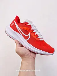 在飛比找Yahoo!奇摩拍賣優惠-Nike Air Zoom Pegasus 39 網面跑步鞋