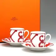 Hermes Balcon Du Guadalquivir Red Coffee Cup & Saucer Pair #11017 NIB