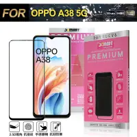 在飛比找Yahoo奇摩購物中心優惠-Xmart for OPPO A38 5G 超透滿版 2.5